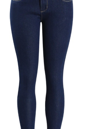 Темно-сині джинси