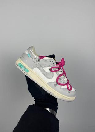 Nike dunk low off-white lot 30 dm1602-122 кроссовки кожа/текстиль