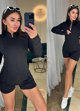 Комбінезон