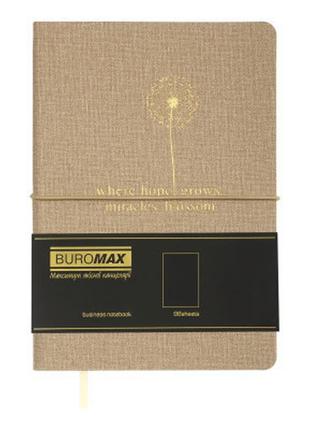 Книга записная buromax nice а5 96 листов, без линовки бежевый (bm.295015-28)2 фото