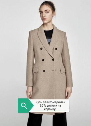 Zara шерстяное пальто, двубортное пальто, пальто1 фото