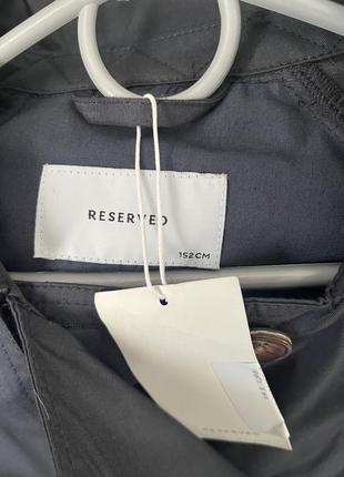 Тренч reserved 2