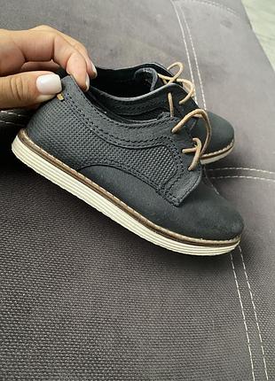 Обувь детская next