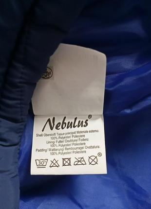 Куртка чоловіча nebulus9 фото