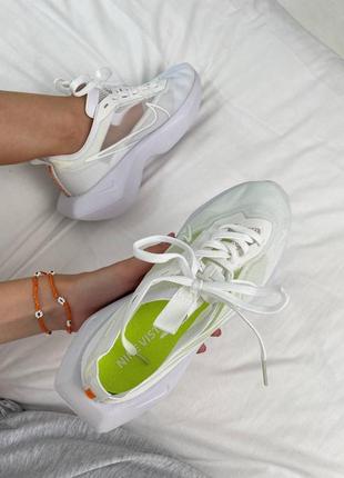 Nike vista white