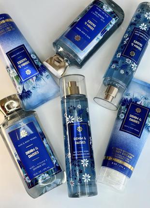 Чудовий догляд  для тіла denim & daisies від bath&body works