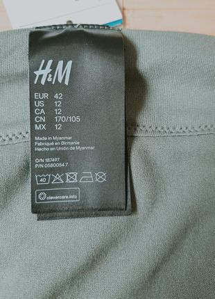 Купальные трусики h&m6 фото