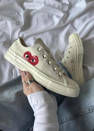 Шикарные женские кеды converse all star x comme des garçons play beige бежевые