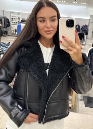 Дублянка zara