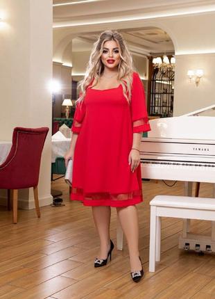 Платье миди