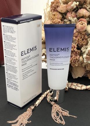 Elemis peptide 4 thousand of flower mask маска для лица с пептидами