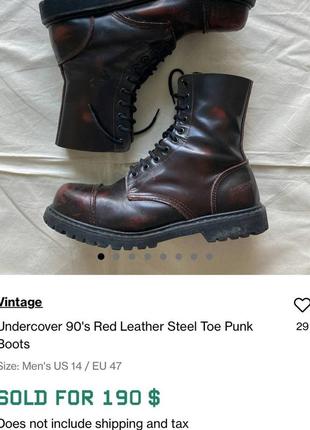 Черевики undercover vintage 90s boots винтажные ботинки кожа2 фото