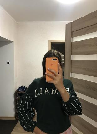 Кофтинка фірми "bershka"