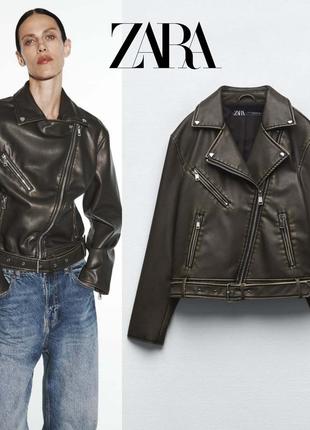 Zara куртка з еко шкіри косуха3 фото