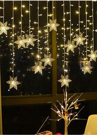 Новорічна гірлянда штора сніжинки, мульті, синя, біла, 220 v