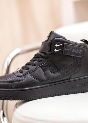 Nike air force 1 чёрные найк аир форсы кроссовки кросівки2 фото