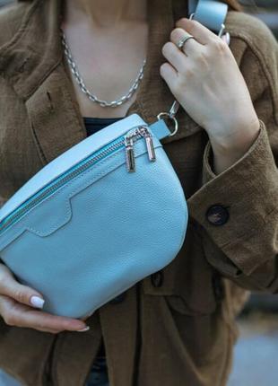 Стильна шкіряна жіноча сумка на пояс бананка dallas youzone блакитна жіноча сумка з шкіри