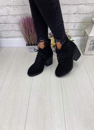 Черевики, напівчеревики, натуральна замша, черевики на шнурівці, осінь