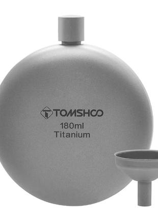 Титановая фляга tomshoo titanium 180 мл для алкогольных напитков + воронка.