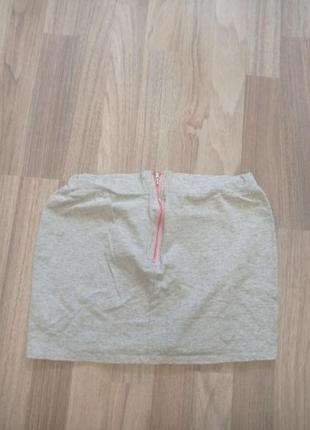 Юбкк з замком