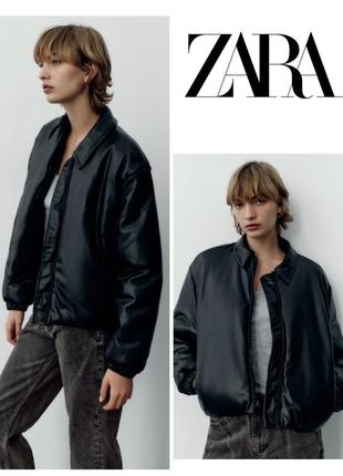 Zara бомбер еко шкіра куртка