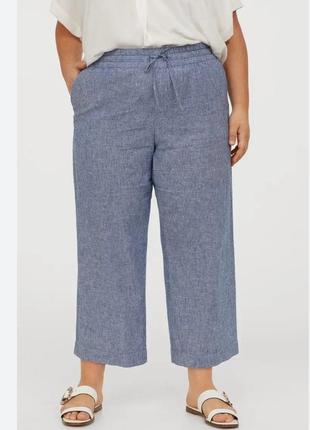 Широкі та прямі укорочені штани / капрі з повітряного льону + віскози з гумкою та куліскою на талії