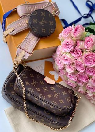 Сумка lv multi pochette