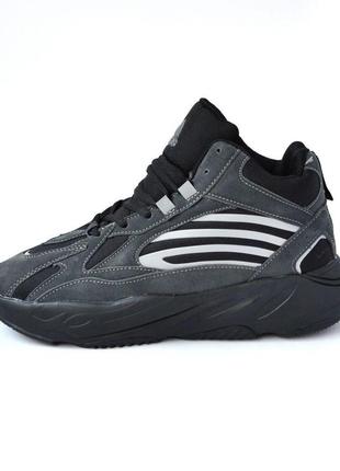 Adidas yeezy boost 700 темно-сірі хутро кросівки чоловічі адідас адидас кроссовки