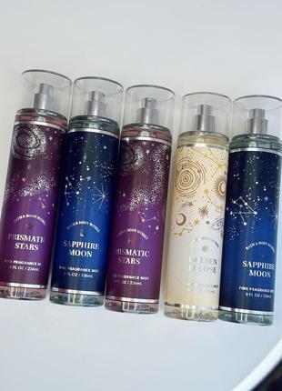 Bath&body works golden eclipse, sapphire moon