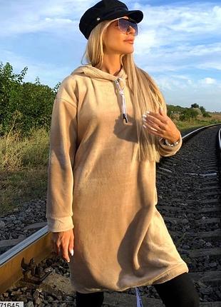 Тепла туніка,видовжене худі