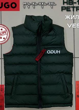 Мужна жилетка hugo boss