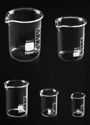 5 мерных стаканов из боросиликатного стекла3 фото