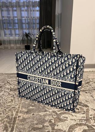 Сумка шопер christian dior