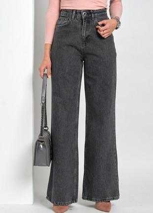 Джинси палацо esqua ispanyol