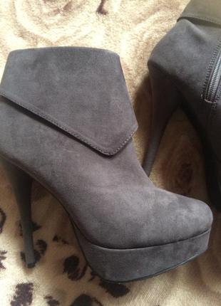 Красивые батильоны