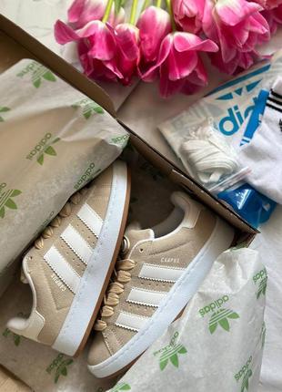 Кросівки adidas campus beige white1 фото