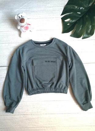 Вкорочений світшот