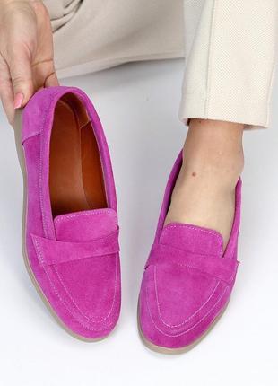 Замшеві мокасини