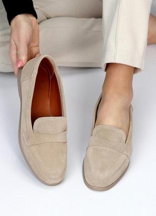 Замшеві мокасини