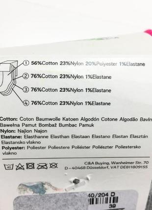 Набір 4 пари шкарпетки короткі бавовна жіночі низькі c&a р.39-42 німеччина5 фото