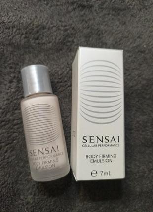 Емульсія для тіла sensai 7 ml