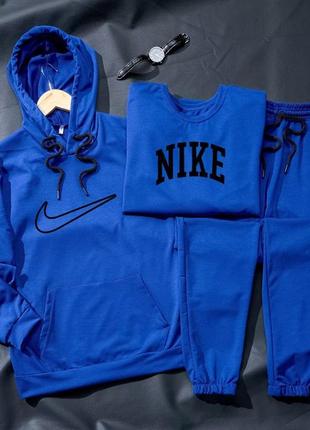 Комплекты 3в1 худи + свитшот + штаны nike5 фото