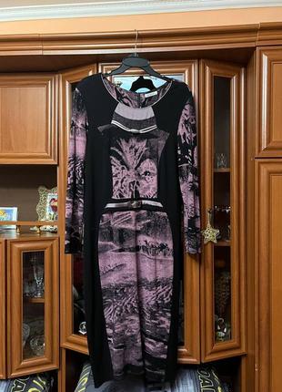 Плаття жіноче 48 розмір