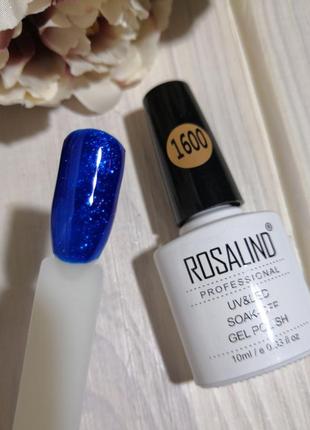 №1600 гель лак 10 мл rosalind емаль гель лак эмаль probeauty