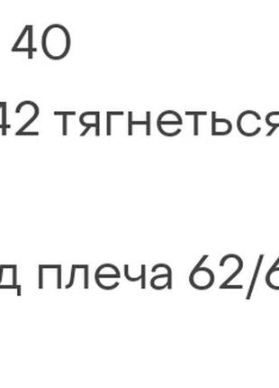 Джемпер кофта футболка світшот7 фото