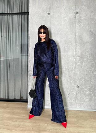 Костюм брючный женский велюровый с широкими штанами разм.42-48