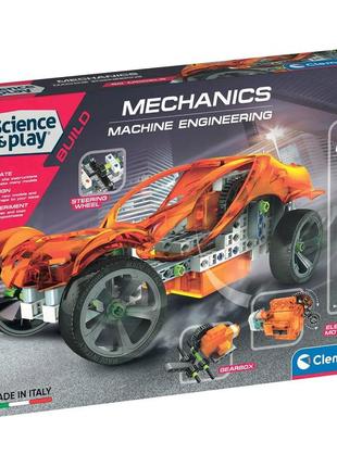 Конструктор 50 в 1 clementoni "machine engineering", серия "science & play", 250 деталей