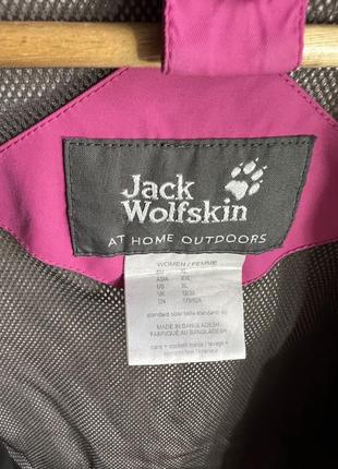 Жіноча мембранна куртка jack wolfskin🩷😍7 фото