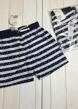 Плавки h&m, zara next