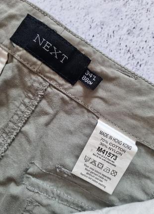 Штаны карго next carhartt dickies g-star raw the north face (w34 l34)9 фото